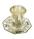 Octagonal Kiddush Cup and Plate