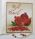 Shana Tova Card with Pomegranate Seeds.