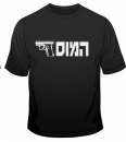 HaMossad T-Shirt