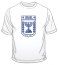State of Israel Symbol T-Shirt