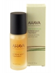 AHAVA Extreme Night Treatment Oil