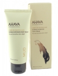 AHAVA Dermud Intensive Foot Cream