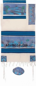 Emanuel Woven Cotton and Silk Tallit - Jerusalem dove in blue by aJudaica