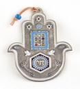 Hamsa with Chai and Breastplate Stones