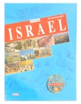 Tour Book of Israel - English