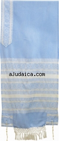 Rikmat Elimelech Handloom Woven Light Blue Silk Tallit by aJudaica