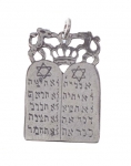 Sterling Silver Ten Commandments Pendant