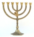 Yellow 7 Branch Menorah