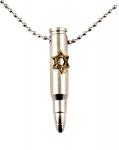 Israeli Army M-16 Rifle Bullet Metal Pendant - Star of David Symbol
