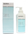 AHAVA Body Lotion