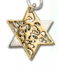 "Shema Yisrael" Star of David Two-Tone Pendant by HaAri Jewelry
