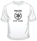 Israeli Police T-Shirt by aJudaica
