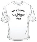 IDF "Oketz" Special Forces Canine Unit T-Shirt by aJudaica