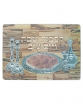 Challah board - Kiddush Cup Design