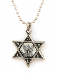 Israeli Army Metal Pendant with Reflective Center - Air Force