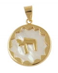 Gold Filled Mother of Pearl "Chai" Pendant