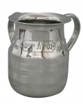 Stainless Steel Wash Cup