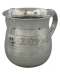 Stainless Steel Wash Cup