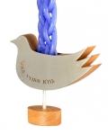 Dove Havdalah Candle Holder