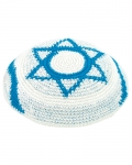 White knitted Kippah with light blue Star of David