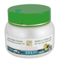 H&B Dead Sea Multi-Purpose Avocado Cream
