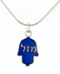 Hamsa Changing Color Necklace