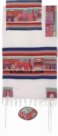 Emanuel Hand Embroidery Tallit - Jerusalem in color by aJudaica