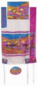 Emanuel Silk Tallit - Vista in color by aJudaica