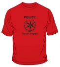 Israeli Police T-Shirt by aJudaica
