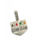 Nickel Jerusalem design Dreidel with colorful stones