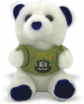 "I.D.F" Israeli Army Teddy Bear