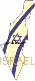 Map of Israel T-Shirt by aJudaica