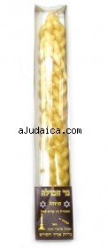 Handmade Yellow Havdalah Candles by aJudaica