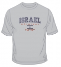 Israel Original T-Shirt by aJudaica