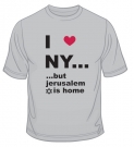 I Love N.Y. But ... T-Shirt by aJudaica