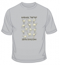 Israel Camels T-Shirt by aJudaica
