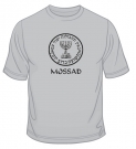 Mossad Emblem T-Shirt by aJudaica