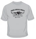 669 IDF Special Forces T-Shirt by aJudaica