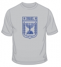 State of Israel Symbol T-Shirt by aJudaica