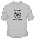 Israeli Police T-Shirt by aJudaica