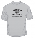 IDF Krav Maga T-Shirt by aJudaica