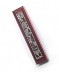 Dark Red Wood Seven Species Mezuzah