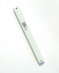 White Aluminium Mezuzah