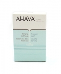 AHAVA Mineral Salt Soap for all skin types