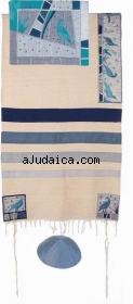 Emanuel Raw Silk Applique