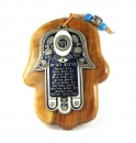 Wood Hamsa with Home Blessing in Hebrew