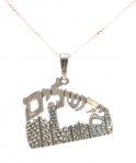 Sterling Silver Jerusalem Pendant