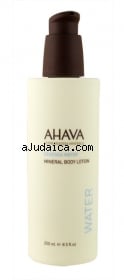 AHAVA Nourishing Mineral Body Lotion by aJudaica