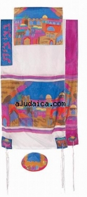 Emanuel Silk Tallit - Jerusalem in color by aJudaica