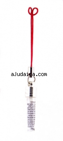 Travelers Prayer Cell Phone Charm by aJudaica